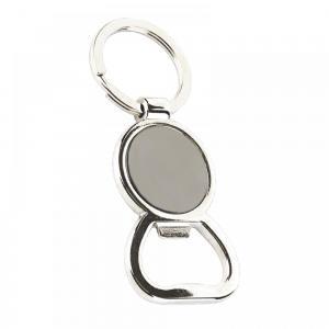 Banaz Tek Yön Açacak Metal Anahtarlık