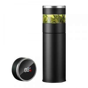 Akşehir Dereceli Termos