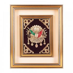 Divan Osmanlı Arması Kabartmalı Tablo
