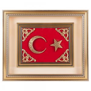 Göktürk Ayyıldız Kabartmalı Tablo