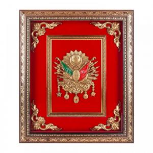 Saltanat Osmanlı Arması Kabartmalı Tablo